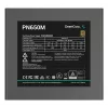 DeepCool PN650M virtalähde 650 W 20+4 pin ATX ATX musta