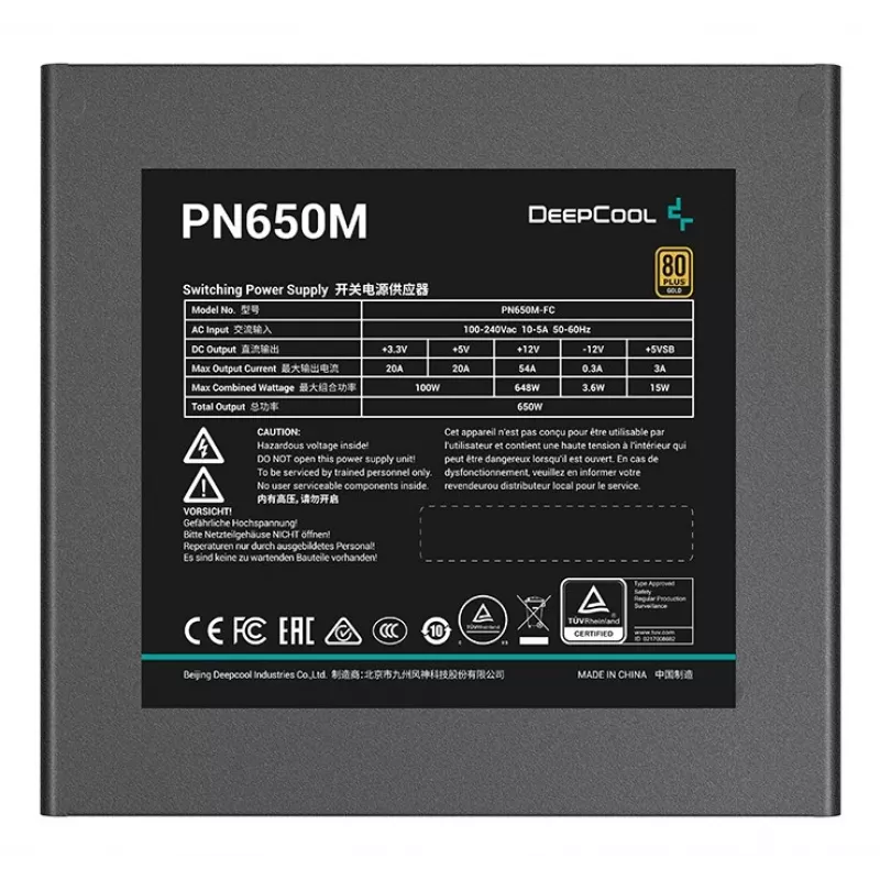 DeepCool PN650M virtalähde 650 W 20+4 pin ATX ATX musta