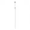 USB-C - Lightning-kaapeli Apple MX0K2ZM/A 1m