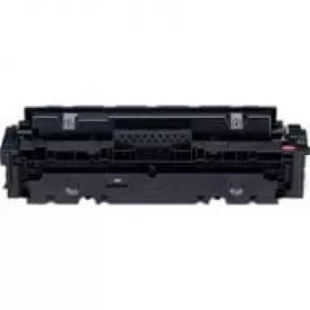 Canon 046 H - suuri kapasiteetti - magenta - alkuperäinen - värikasetti - ImageCLASS LBP654, MF731, MF733, MF735, i-SENSYS LBP653, LBP654, MF732, MF