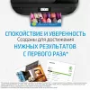 HP 364 muste musta Vivera blister Photosmart C5380 C6380 D5460 B8550
