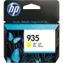 HP C2P22AE#BGY tulostin keltainen
