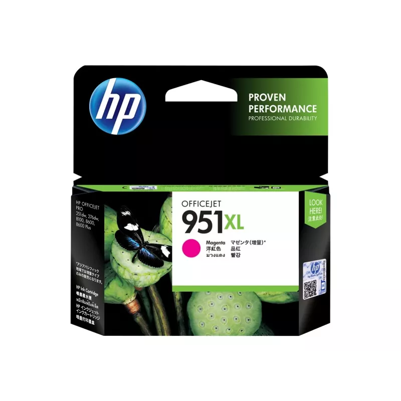 HP 951XL muste magenta läpipakkaus OJ Pro 8600 8600plus 8100