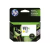 HP 951XL muste keltainen läpipakkaus OJ Pro 8600 8600plus 8100