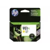 HP 951XL muste keltainen läpipakkaus OJ Pro 8600 8600plus 8100