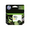 HP 951XL muste keltainen läpipakkaus OJ Pro 8600 8600plus 8100