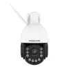 IP-kamera FOSCAM SD4H valkoinen