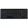 Active Key AK-7000 näppäimistö yleismalli USB QWERTY US International musta