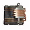 Gembird CPU-HURACAN-ARGB-X140 -prosessorijäähdytin 12 cm musta valkoinen 800-1600 kierr./min