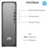 HP OmniDesk S03-0055ng Intel Core i5-14400 Slim Tower -pöytätietokone - täysjärjestelmä - Core i5
