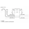 Astianpesukone SPV4HKX12E Serie 4 Home Connect -toiminnolla