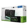 Näytönohjain GeForce RTX 5080 16G Slim
