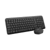 Logitech MK250 - näppäimistö-hiiri-sarja - langaton