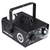 LIGHT4ME FOG 600W LED BALL - savukone, savuvalaistustehoste/diskopallo, langaton kaukosäädin