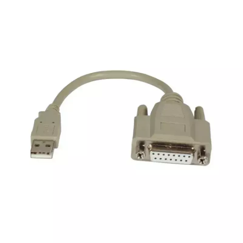 Sarjakaapeli M-Cab 7200448 USB Type-A harmaa 0,2 m