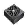 Virtalähde COUGAR STC600, 600W