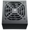 Virtalähde COUGAR STC600, 600W