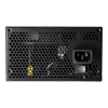 Virtalähde COUGAR STC600, 600W
