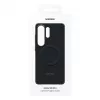 SAMSUNG Carbon Magnet -suojakuori Galaxy S26 Ultra musta (EF-KS948SNEGWW)