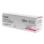 Canon 2188C002 rumpu alkuperäinen 1 kpl