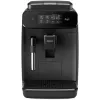 Philips 800 series EP0820/00 kahvinkeitin täysautomaatti espressokeitin 1,8 l