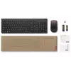 Langaton näppäimistö ja hiiri Lenovo 4X31N50746 QWERTY US-englanti musta