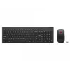 Langaton näppäimistö ja hiiri Lenovo 4X31N50746 QWERTY US-englanti musta