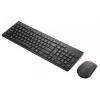 Langaton näppäimistö ja hiiri Lenovo 4X31N50746 QWERTY US-englanti musta