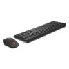 Langaton näppäimistö ja hiiri Lenovo 4X31N50746 QWERTY US-englanti musta