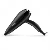 Hiustenkuivaaja BaByliss D572DE 2200 W