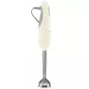 Smeg 50's Style HBF11CREU sauvasekoitin Turbotoiminto cream