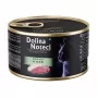DOLINA NOTECI Premium runsaasti hanhea - märkäruoka kissoille - 185 g