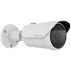 Hanwha Techwin IP-kamera Bullet Q-sarja QNO-C9083R 8 MP IR AI - verkkokamera