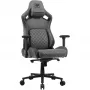 Cougar-pelituoli Defensor S Jet Gray F (CGR-DSF-GRB)