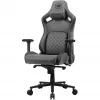 Cougar-pelituoli Defensor S Jet Gray F (CGR-DSF-GRB)