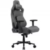 Cougar-pelituoli Defensor S Jet Gray F (CGR-DSF-GRB)
