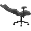 Cougar-pelituoli Defensor S Jet Gray F (CGR-DSF-GRB)