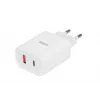 Sisälaturi iBox C-36 yleislaturi valkoinen USB-pikalataus