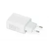Sisälaturi iBox C-36 yleislaturi valkoinen USB-pikalataus