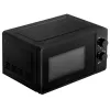 Adler | Mikroaaltouuni | AD 6206 | Vapaasti seisova | 20 L | 700 W | Konvektio | musta
