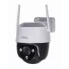 IP-kamera Imou Cruiser SE IPC-S21FP