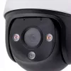 IP-kamera Imou Cruiser SE IPC-S21FP