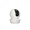 IP-turvakamera Imou Ranger RC 2K