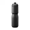 Juomapullo CamelBak Podium Insulated Steel 650 ml, musta