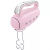 Smeg HMF01PKEU käsivatkain 50-luvun retro-design vaaleanpunainen
