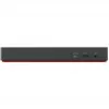 Kannettavan tietokoneen telakka Lenovo 40B00300EU Thunderbolt 4 230W johdollinen