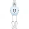 Smeg 50's Style käsivatkain HMF01PBEU pastellinsininen