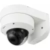 Hanwha Techwin seinäteline XND-C6083RV/C7083RV/C8083RV/C9