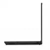 Kannettava Lenovo ThinkPad P16 Gen 3 16