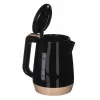 Feel-Maestro MR033 -vedenkeitin 1,7 l 2200 W musta